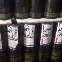 فروش اجراقیرگونی ایزوگام دلیجان تمام نقاط تهران|خدمات پیشه و مهارت|تهران, نظام‌آباد|دیوار