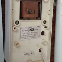 پنکه سقفی|پنکه و تصفیه‌کنندهٔ هوا|قم, ناصردیوان|دیوار