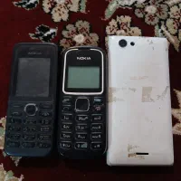 گوشی نیاز به تعمیر