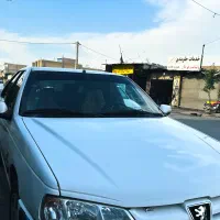 حرکت فوری به سمت یاسوج -اصفهان