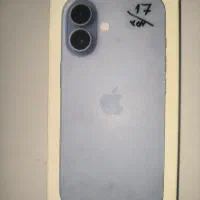 آیفون ۱۷