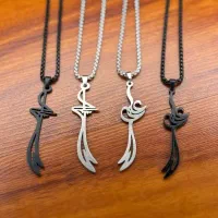 گردنبند ذوالفقار