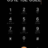 خط۰۹۱۲  کد۱