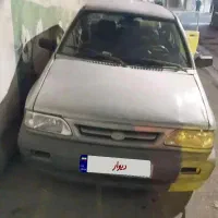 فروش فوری