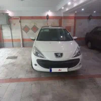 ۲۰۷ ارتقا پلاس ۴۰۴