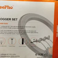 رینگ لایت|دوربین عکاسی و فیلم‌برداری|تبریز, |دیوار