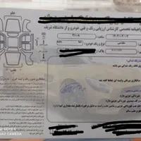 دنا مدل 96تیپ 2|خودرو سواری و وانت|قرچک, |دیوار