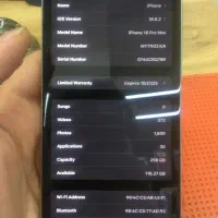 16 pro max باتری 100 256|موبایل|تهران, باشگاه نفت|دیوار