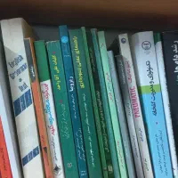 کتابهای دامپروری و کشاورزی|کتاب و مجله آموزشی|مرند, |دیوار