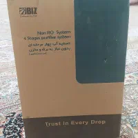 دو عدد تصفیه آب اصل تایوان|آبسردکن و تصفیه آب|محمدشهر, سیدآباد|دیوار