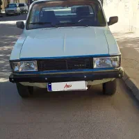 وانت پیکان