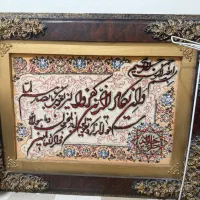 تابلو فرش دستبافت نو