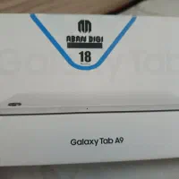 تبلت سامسونگ Galaxy Tab A9