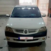 پارس تندر ۹۵ کم کارکرد بی رنگ