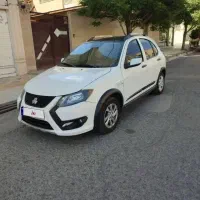 کوییک gxrlفول