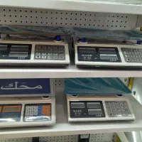 ترازو وباسکول فروش و تعمیر|فروشگاه و مغازه|چناران, |دیوار