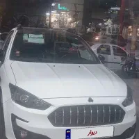 اطلس سانروف دار ۱۴۰۳
