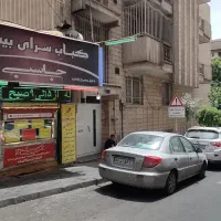 فروش مغازه کبابی با قدمت 30 سال در یوسف آباد