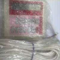 ریموت داکت ساکورا