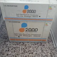 کولر گازی ۱۲هزار آکبند