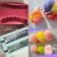 فقط ۱۵ هزار تومان