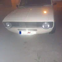 پیکان مدل ۱۳۶۳ خاص