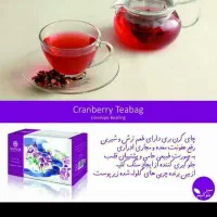 کسل وبی حالی  سردی داری|خوردنی و آشامیدنی|چاراویماق, |دیوار