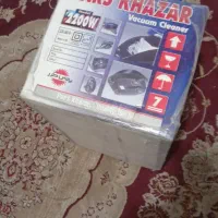 جارو برقی پارس خزر 2200w