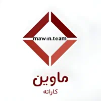 ثبت نام باشگاه کاراته در عنبرآباد آغاز شد