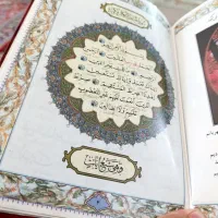 کاروان زیارتی