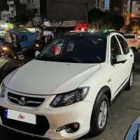کویک gxrبا رینگ بی رنگ