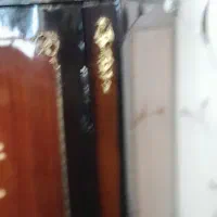 کنسول تمیز دوتومن