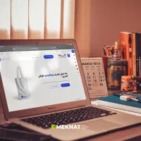 طراحی سایت حرفه‌ای سازگار با نت ملی/مشاوره رایگان