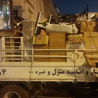 حمل بار و اثاثیه منزل با نازلترین قیمت