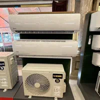 کولرگازی تروپیکال کمپانی ویربل WIRBEL