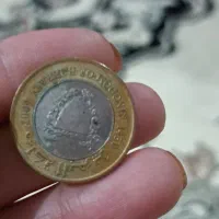 فروش سکه قدیمی
