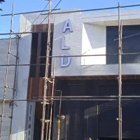 کاشی کاری و سنگ کاری