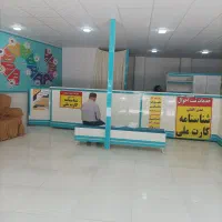 کابر همراه اول|استخدام رایانه و فناوری اطلاعات|یاسوج, |دیوار