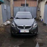 برلیانس h330 بی رنگ