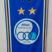 حوله استخری و شال حوله اس