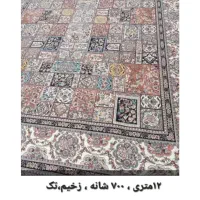 تعدادی فرش در حد نو|فرش|شاهرود, |دیوار