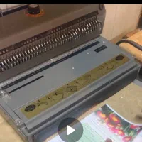 دستگاه سیمی کتاب دو کاره