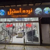 نرده استیل و حفاظ استیل