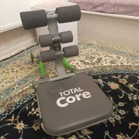 دستگاه درازونشست