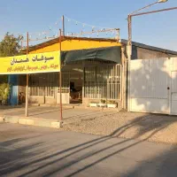 بلوار فرودگاه مقازه سالن سوله جهت انبار رستوران...|اجارهٔ دفتر صنعتی، کشاورزی، تجاری|همدان, |دیوار