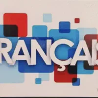 جذب مربی زبان فرانسه