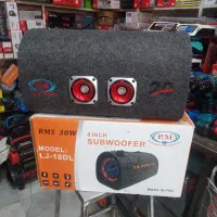 اسپیکر باند بوم باکس پی ام اسپیکر شارژی