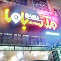 رهن/اجاره/ویلایی مستقل/2خواب/انقلاب
