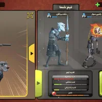 اکانت پسرخوانده سرمه تک چشم