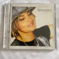 سی دی اوریجینال